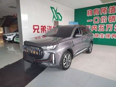 Chery Tiggo 7 PLUS 2023 Champion Edition 1.5TCI CVT Extraordinary Edition - ფოტო 1
