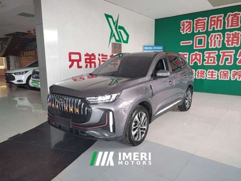 2024 Chery Tiggo 7 PLUS 2023 Champion Edition 1.5TCI CVT Extraordinary Edition - ავტომობილი ჩინეთიდან