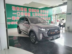 Chery Tiggo 7 PLUS 2023 Champion Edition 1.5TCI CVT Extraordinary Edition - ფოტო 2
