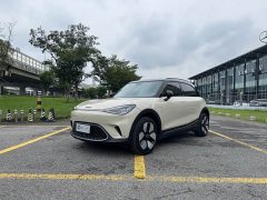 Mercedes-Benz smart #1 2026 Dynamic Luxury Edition - ფოტო 1