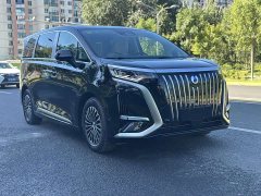 Denza BYD Denza D9 2024 EV 620 Premium Edition - ფოტო 3