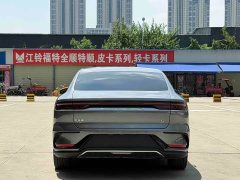 BYD Han 2022 EV Genesis Edition 715KM FWD Flagship - ფოტო 12