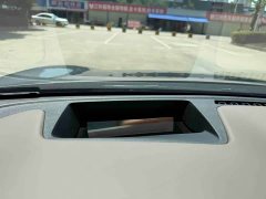 BYD Han 2022 EV Genesis Edition 715KM FWD Flagship - ფოტო 5