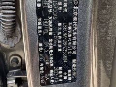 Hyundai Elantra 1.5L CVT Luxury - ფოტო 15