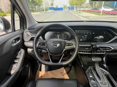 GAC Aion GS4 2022 270T Automatic Smart Tech Edition - ფოტო 6
