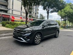 Volkswagen Teramont 2021 380TSI AWD Luxury Jiaojing Pro Edition - ფოტო 1