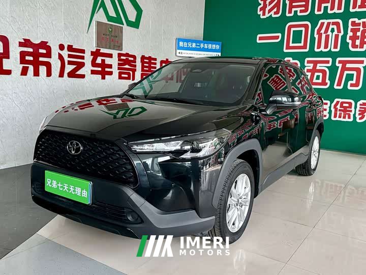 Toyota Corolla Sharp Release 2.0L Pioneer Edition - ავტომობილი ჩინეთიდან