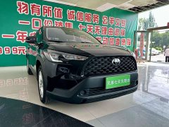 Toyota Corolla Sharp Release 2.0L Pioneer Edition - ფოტო 2