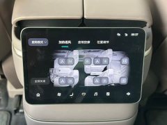 NIO ES8 2026 Six-Seat Executive Luxury Edition - ფოტო 16