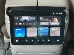 NIO ES8 2026 Six-Seat Executive Luxury Edition - ფოტო 17