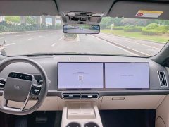 Li Auto L9 Ultra Smart Refresh Edition - ფოტო 7