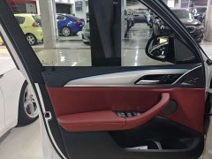 BMW iX3 Leadership Edition - ფოტო 10