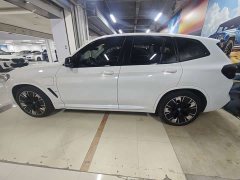 BMW iX3 Leadership Edition - ფოტო 12