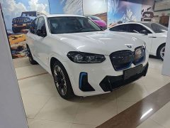 BMW iX3 Leadership Edition - ფოტო 3