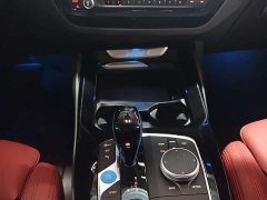 BMW iX3 Leadership Edition - ფოტო 8