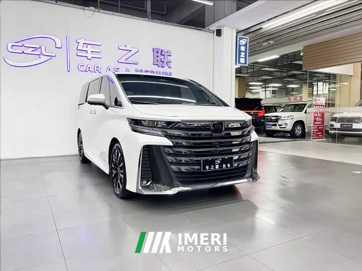 Toyota Vellfire Crown Hybrid 2.5L Premium Edition - ავტომობილი ჩინეთიდან