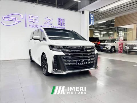 2024 Toyota Vellfire Crown Hybrid 2.5L Premium Edition - ავტომობილი ჩინეთიდან