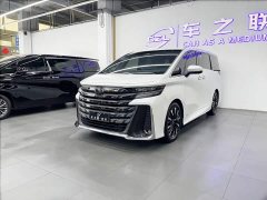 Toyota Vellfire Crown Hybrid 2.5L Premium Edition - ფოტო 3