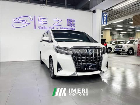 2021 Toyota Alphard 2020 Twin-Engine 2.5L Premium Edition - ავტომობილი ჩინეთიდან