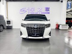 Toyota Alphard 2020 Twin-Engine 2.5L Premium Edition - ფოტო 2