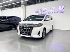 Toyota Alphard 2020 Twin-Engine 2.5L Premium Edition - ფოტო 3