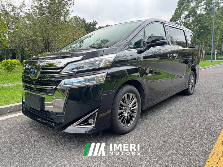 Toyota Vellfire Dual Engine 2.5L HV Luxury