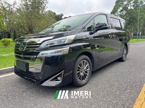 2021 Toyota Vellfire 2020 Dual Engine 2.5L HV Luxury - ავტომობილი ჩინეთიდან