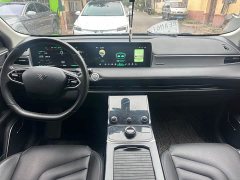 Neta U Pro 400 Cruise Edition - ფოტო 9