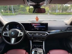BMW i3 eDrive 35 L - ფოტო 12