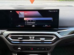 BMW i3 eDrive 35 L - ფოტო 15