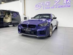 BMW M2 2025 M2 CS - ფოტო 3