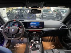 BMW M2 2025 M2 CS - ფოტო 7