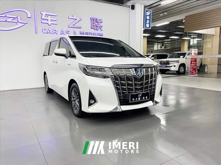 Toyota Alphard Hybrid 2.5L Premium Edition - ავტომობილი ჩინეთიდან