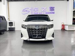 Toyota Alphard Hybrid 2.5L Premium Edition - ფოტო 2