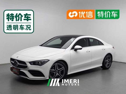 2022 Mercedes-Benz CLA (Imported) 2023 CLA 200 - ავტომობილი ჩინეთიდან