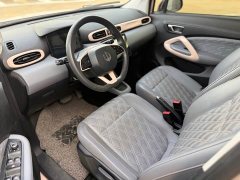 Leapmotor Leapo T03 400 Comfort Edition - ფოტო 4