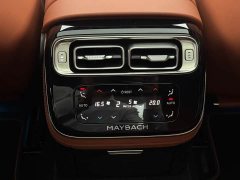 Mercedes-Benz Maybach S-Class Facelift S 480 4MATIC - ფოტო 18