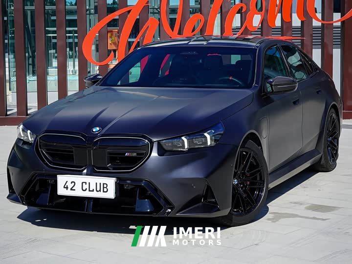 BMW M5 New Energy 2025 M5 - ავტომობილი ჩინეთიდან