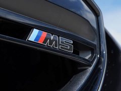 BMW M5 New Energy 2025 M5 - ფოტო 11