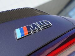 BMW M5 New Energy 2025 M5 - ფოტო 12