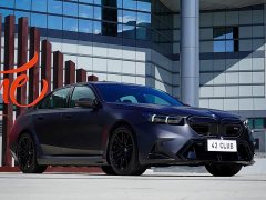 BMW M5 New Energy 2025 M5 - ფოტო 4