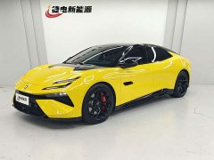 Lotus EMEYA S - ფოტო 1