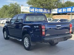 Volkswagen D-MAX 1.9TAWDFlagship Version VI RZ4E Hi-Power - ფოტო 7