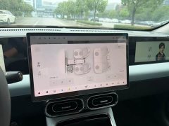 Leapmotor C01 EV 525 Edition - ფოტო 5