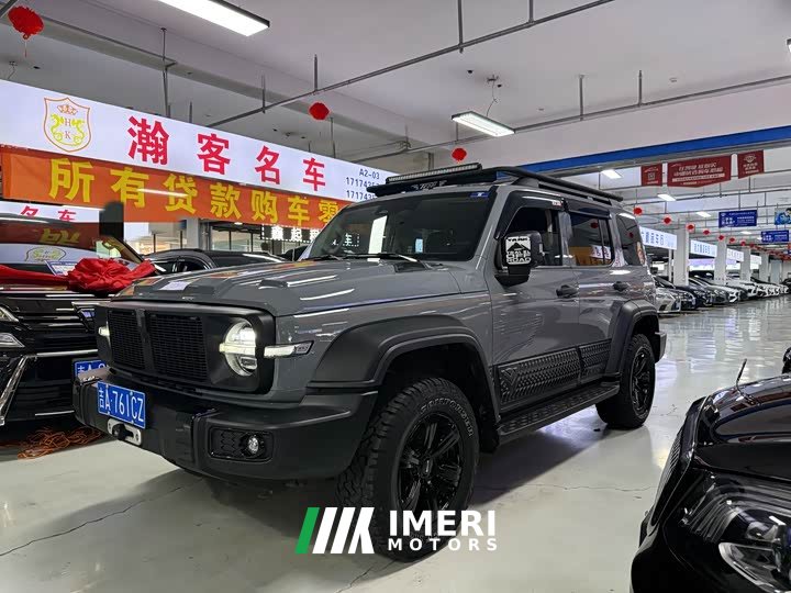 Tank 300 Off-Road Edition 2.0T Conqueror