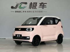 Wuling Hongguang MINIEV Macaron Fashion Edition LFP Battery - ფოტო 1
