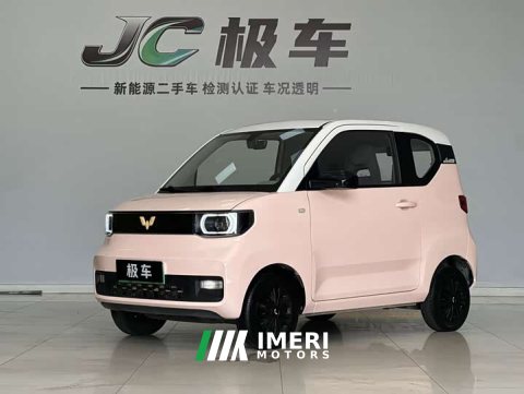 2021 Wuling Hongguang MINIEV Macaron Fashion Edition LFP Battery - ავტომობილი ჩინეთიდან