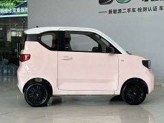 Wuling Hongguang MINIEV Macaron Fashion Edition LFP Battery - ფოტო 5