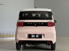 Wuling Hongguang MINIEV Macaron Fashion Edition LFP Battery - ფოტო 6