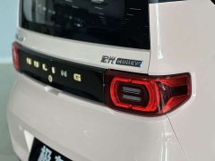 Wuling Hongguang MINIEV Macaron Fashion Edition LFP Battery - ფოტო 7